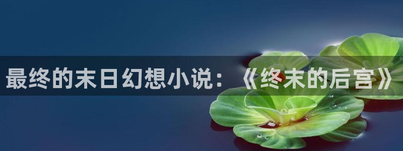 韩漫怎么看免费漫画