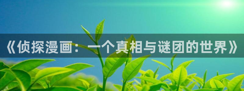 韩漫双男主漫画软件