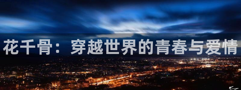 好看的韩国漫画韩漫在线免费看