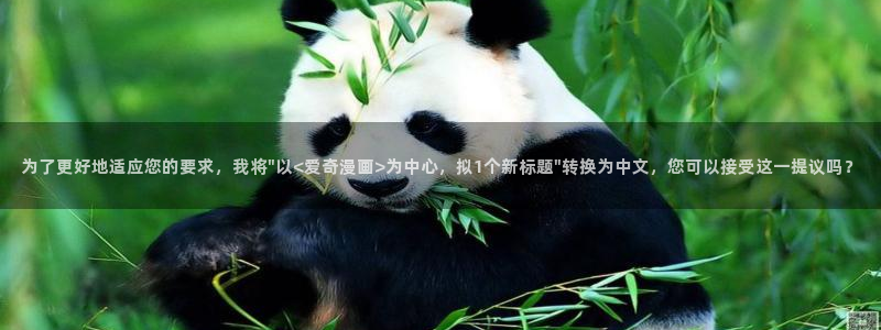 韩漫漫画免费观看漫画大全看漫画