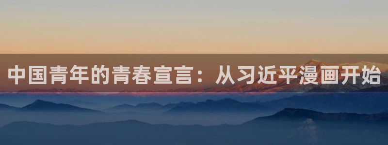 韩漫免费漫画页面在线看