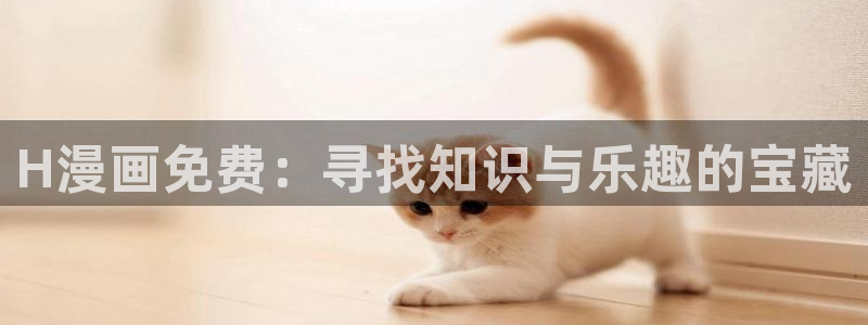 韩漫同人漫画免费阅读看漫画下拉