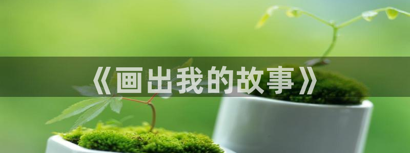 韩漫免费漫画3d