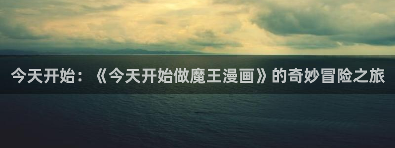 看韩漫免费漫画